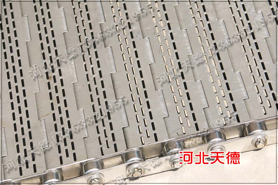 不銹鋼板鏈輸送帶