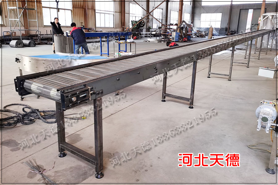 網(wǎng)帶輸送機