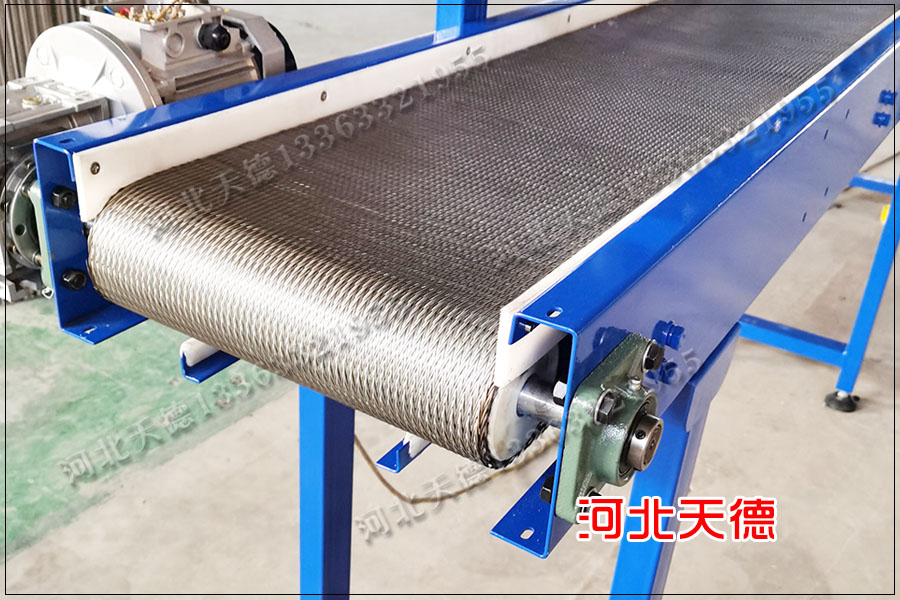 網(wǎng)帶輸送機(jī)