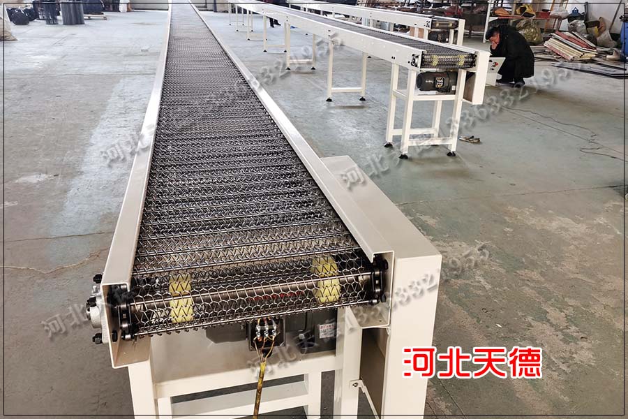 網(wǎng)帶輸送機(jī)