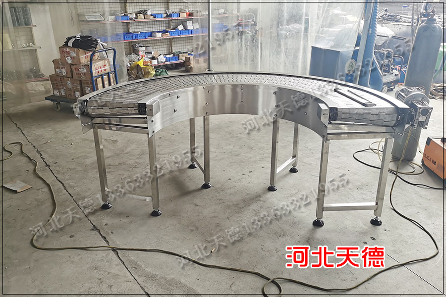 鏈板輸送機(jī)