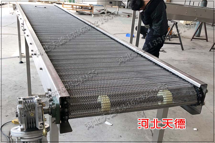 不銹鋼輸送機