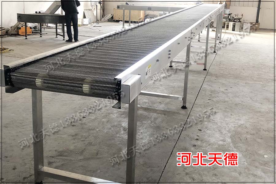 不銹鋼輸送機