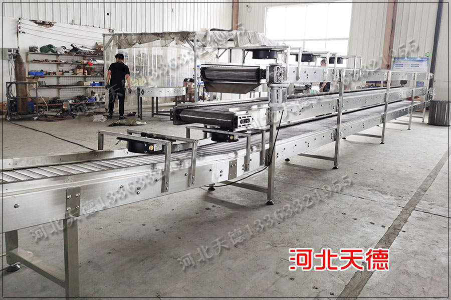 小孔網帶輸送機