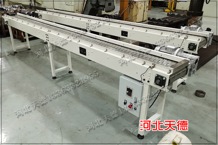鏈板輸送機