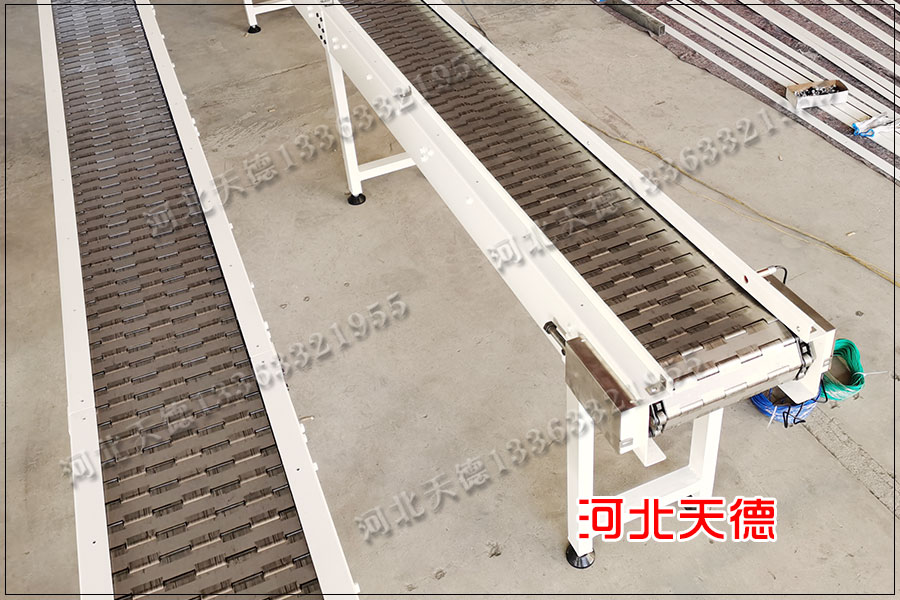 鏈板輸送機