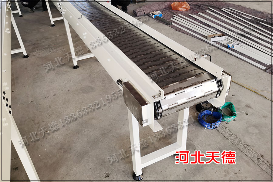 鏈板式網帶輸送機