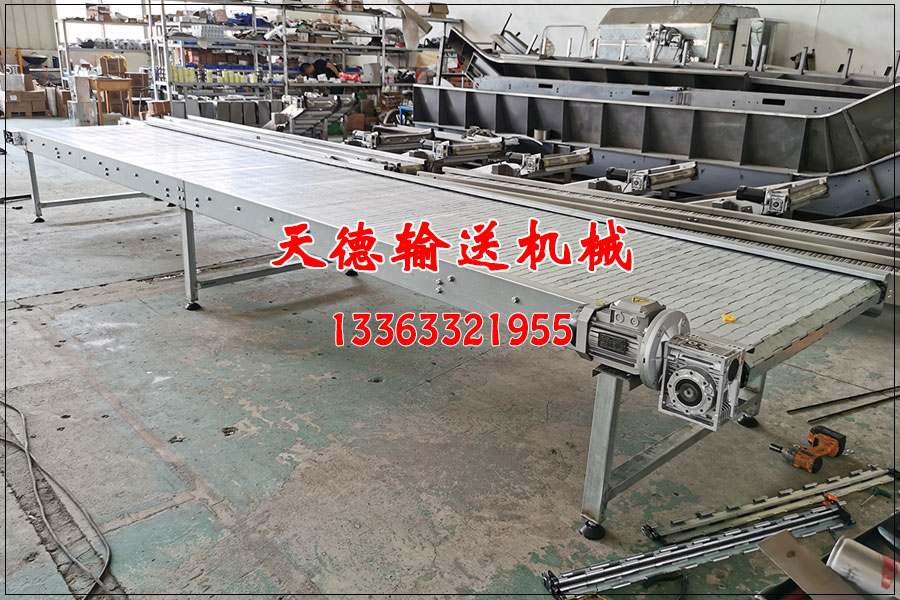 鏈板輸送機(jī)