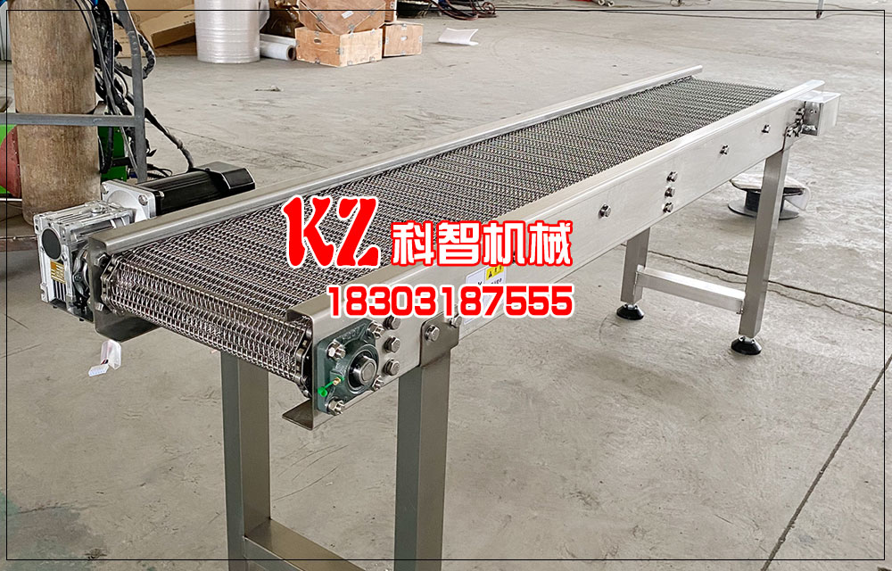 不銹鋼網帶輸送機
