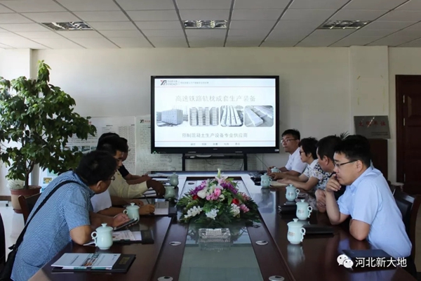 中非合作新項目,一帶一路新里程